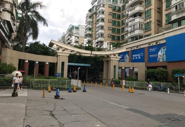 广州自由行国际青年旅馆