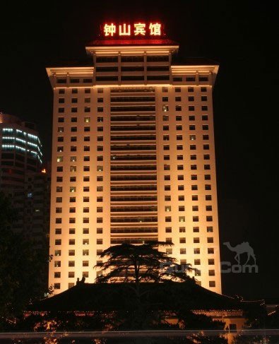 南京钟山宾馆美食节图片