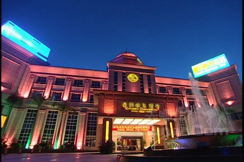 中山古镇皇朝商务酒店图片