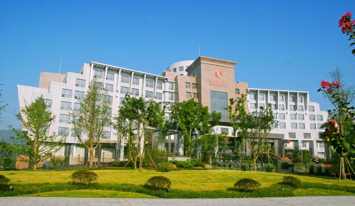 重庆华地王朝华美达广场酒店