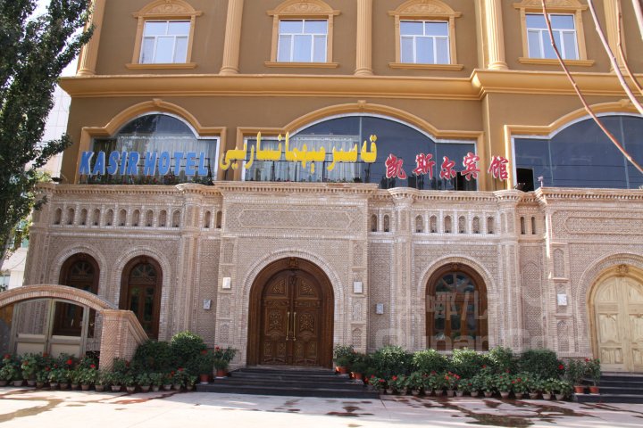 喀什老城附近酒店图片
