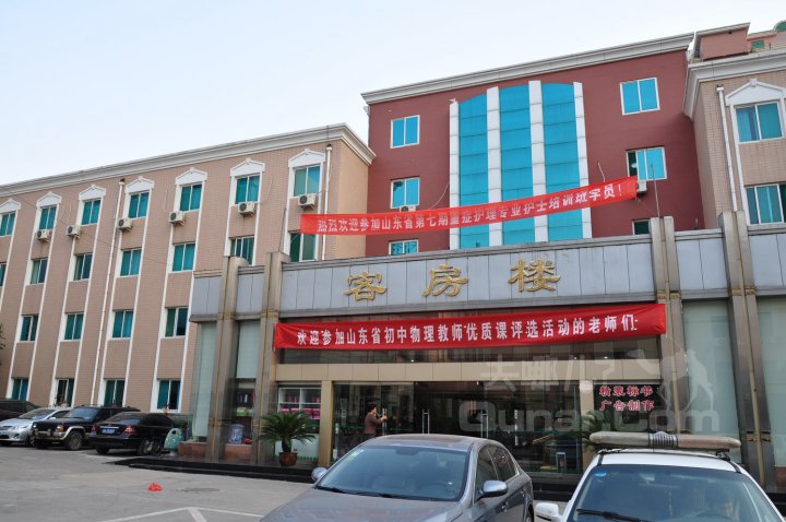 济南军区大楼图片