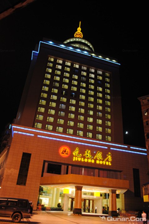 达州宣汉县九龙饭店