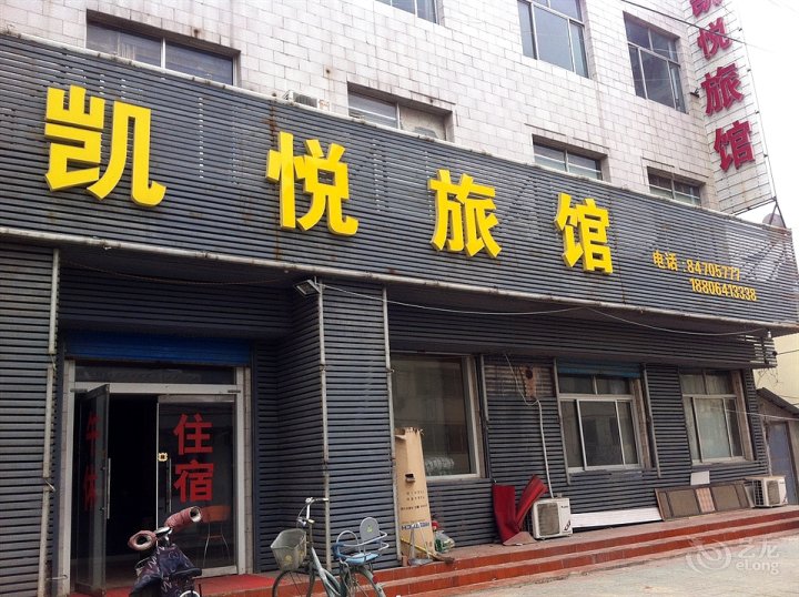 2015去濟南旅遊住哪裡好,濟南旅遊住宿酒店預訂 - 去哪兒攻略社區