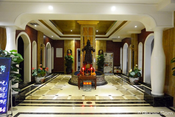 皇宫仙指未来路店