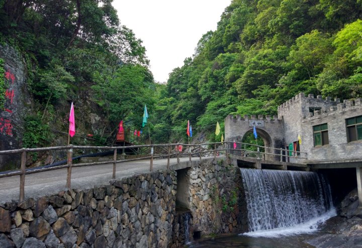 金華水竹灣蓮花山莊