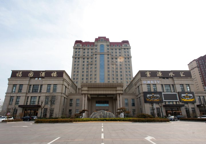梁山县 酒店标签 星级酒店酒店 富源精品酒共多少人浏览:3543965